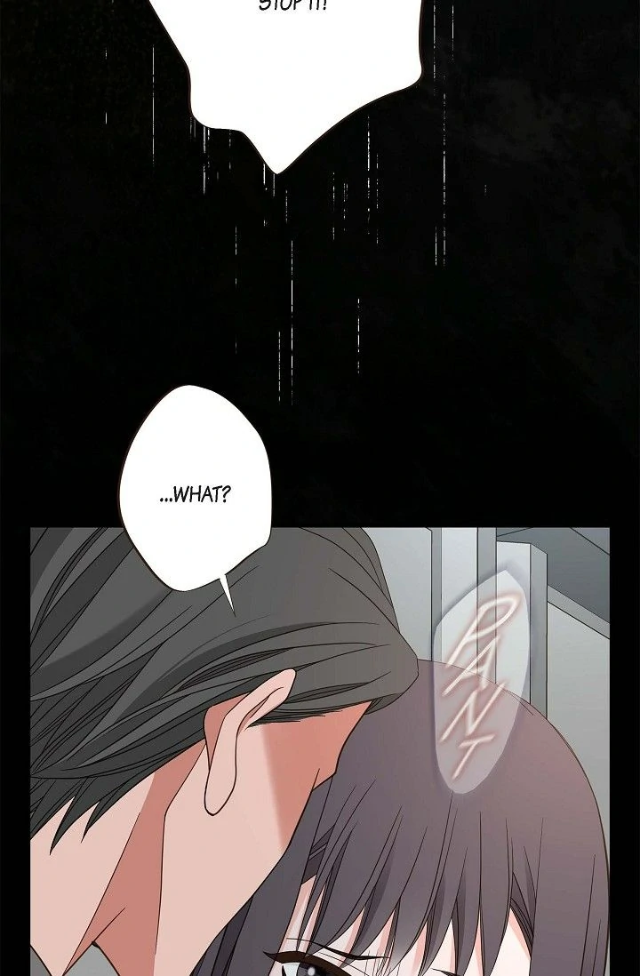 No Exit Chapter 79 - page 22