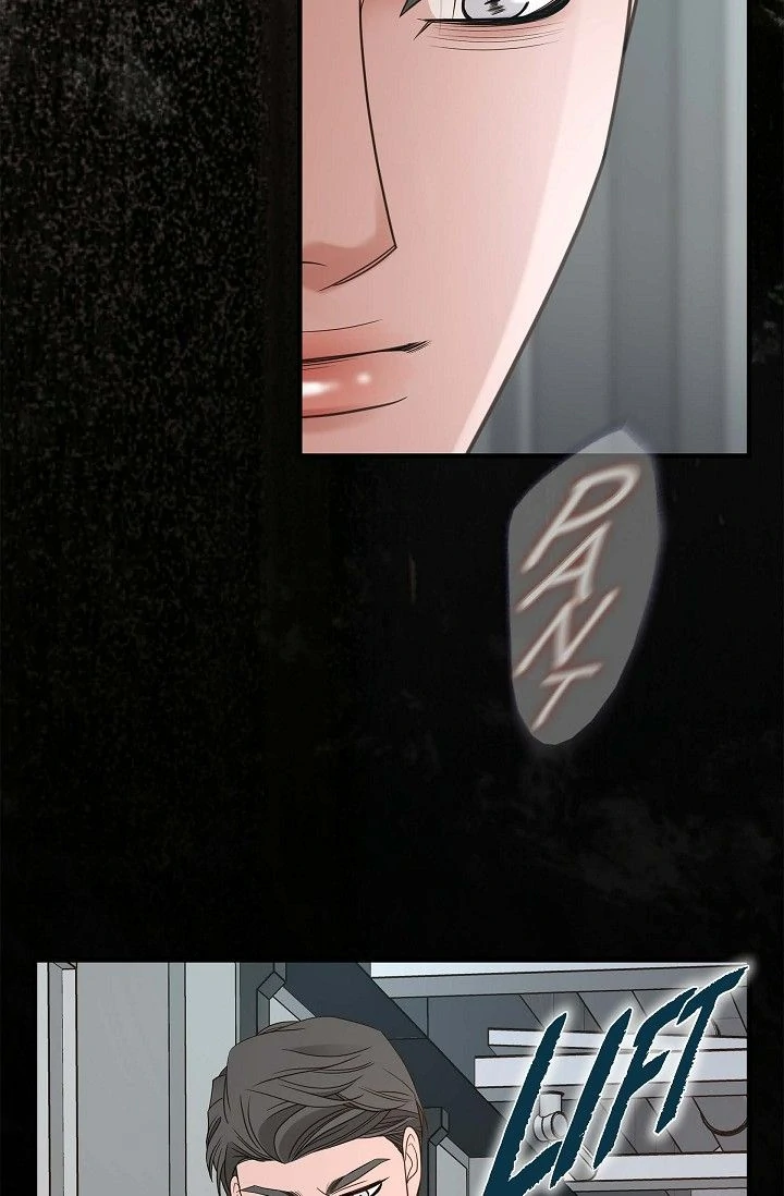 No Exit Chapter 79 - page 34