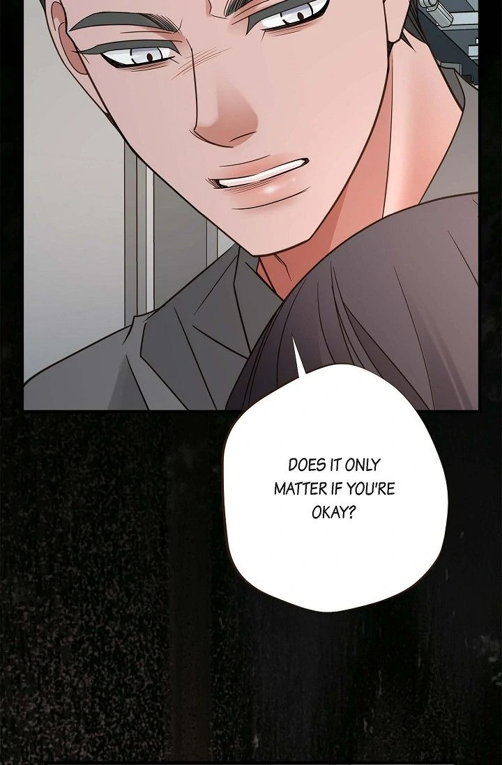No Exit Chapter 79 - page 40