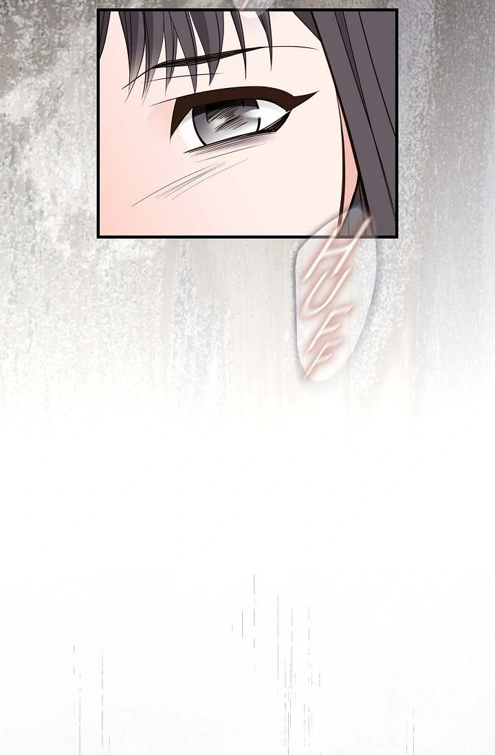No Exit Chapter 79 - page 42