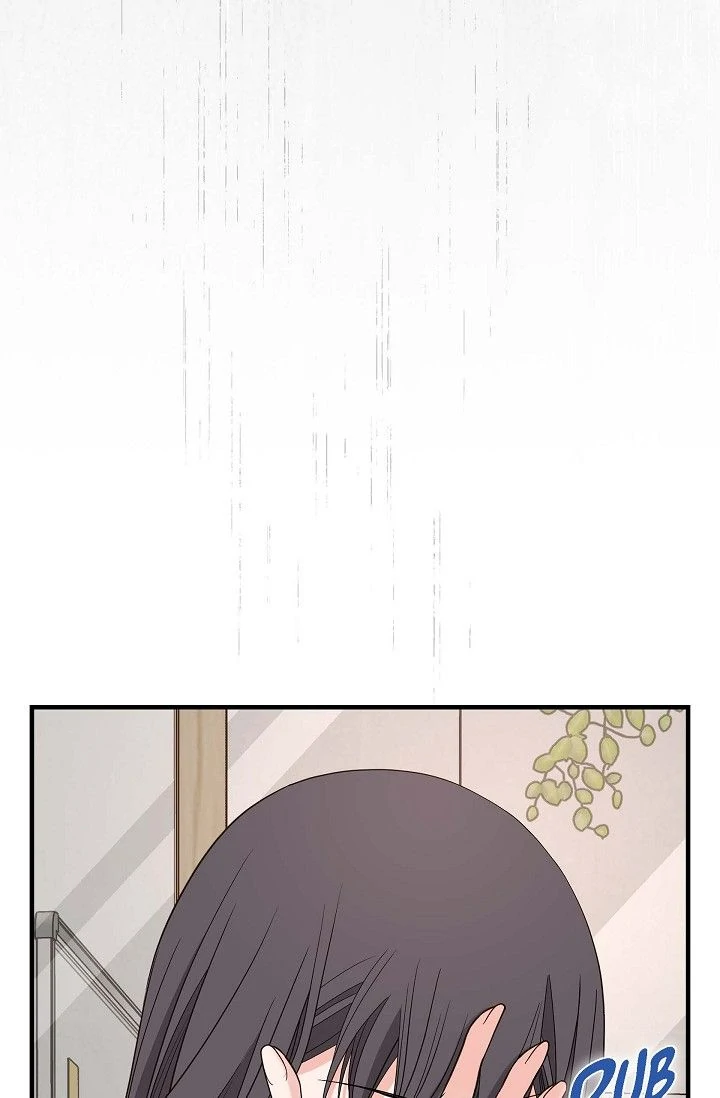 No Exit Chapter 79 - page 45