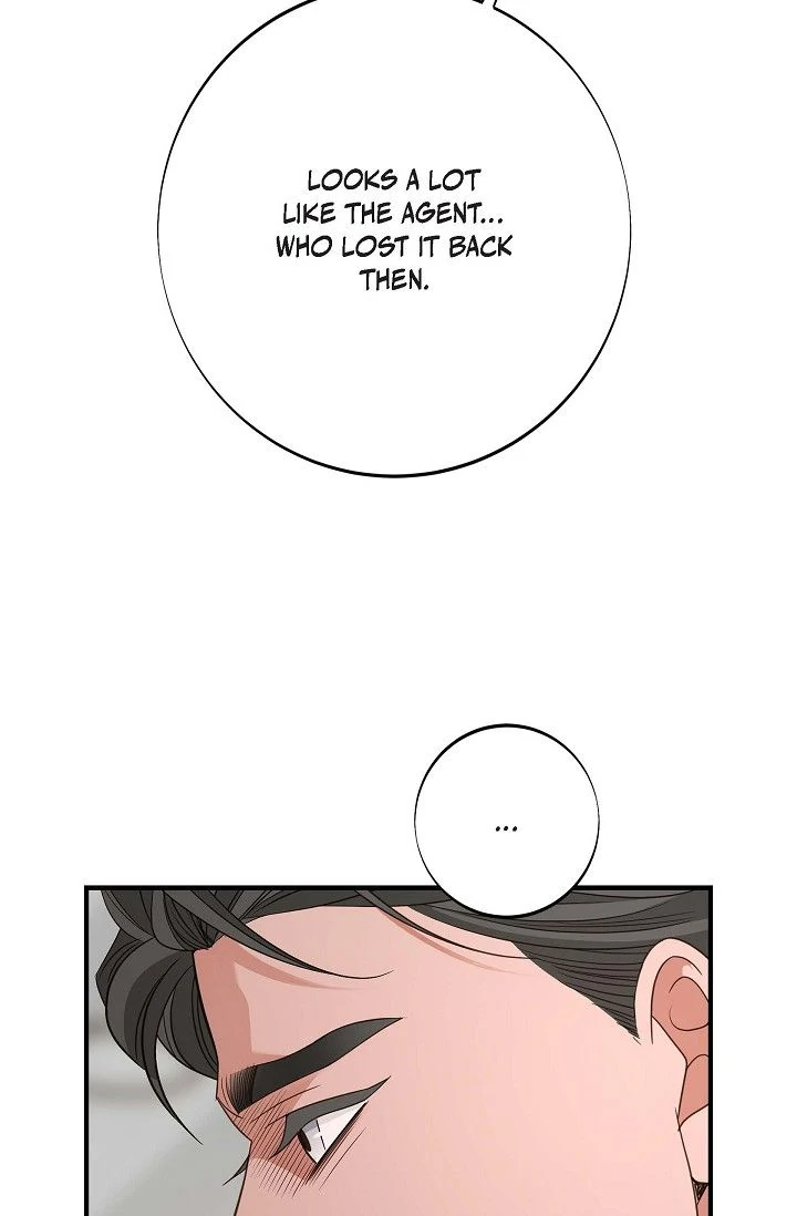 No Exit Chapter 79 - page 53