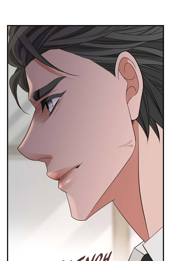 No Exit Chapter 79 - page 57