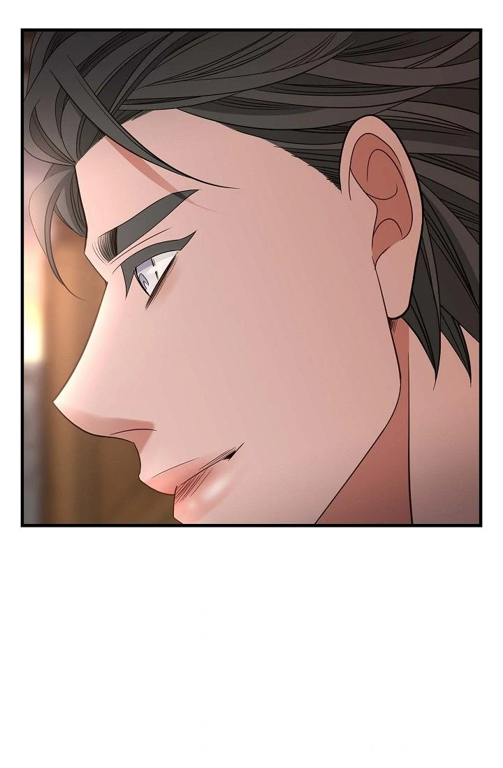 No Exit Chapter 79 - page 79