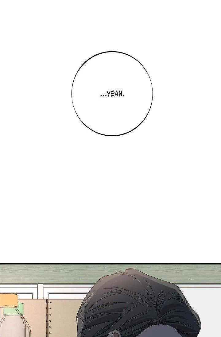 No Exit Chapter 80 - page 49