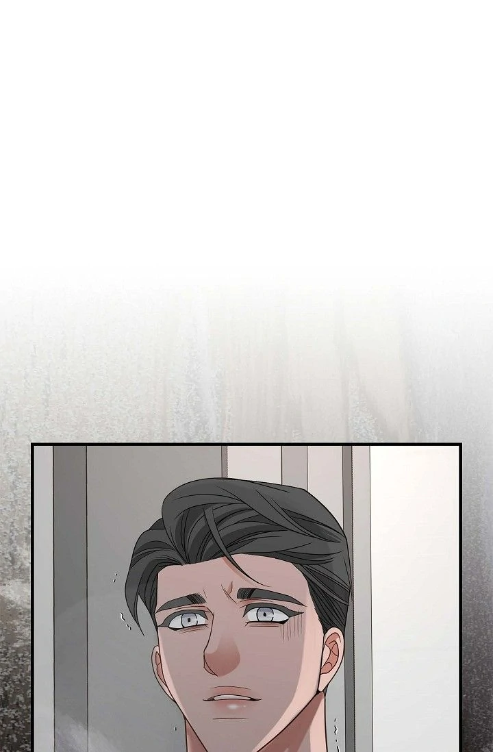 No Exit Chapter 80 - page 8