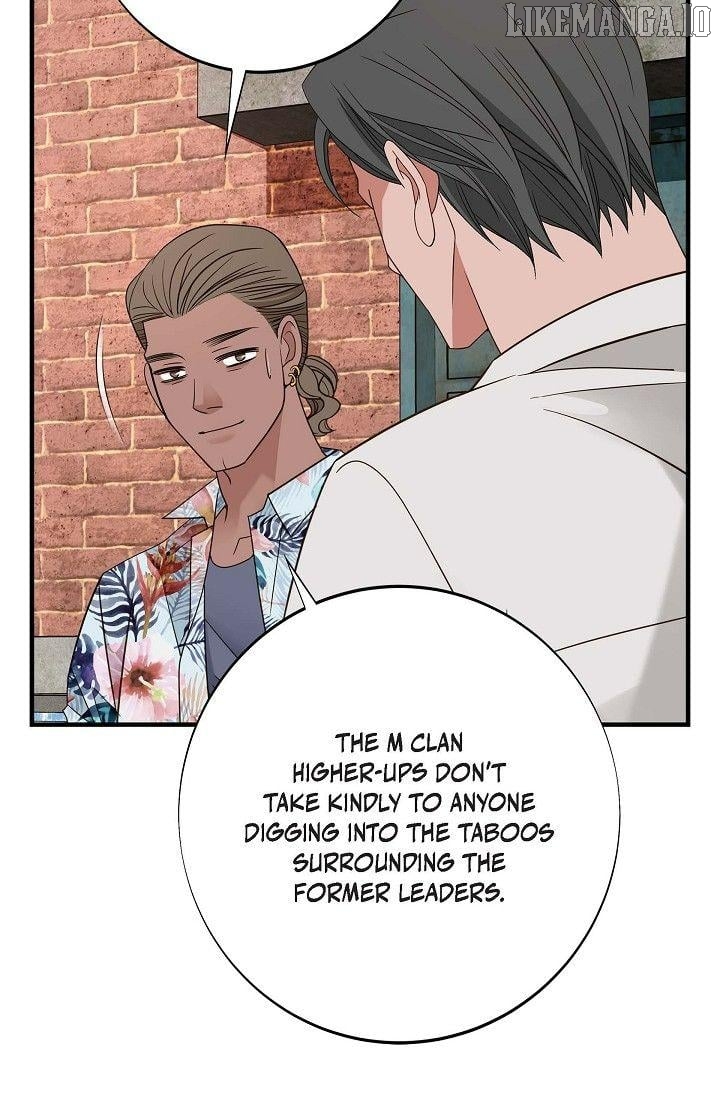 No Exit Chapter 80 - page 80