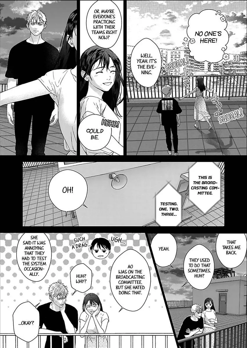 Amaku Shibirete Nukenai Chapter 31 - page 10