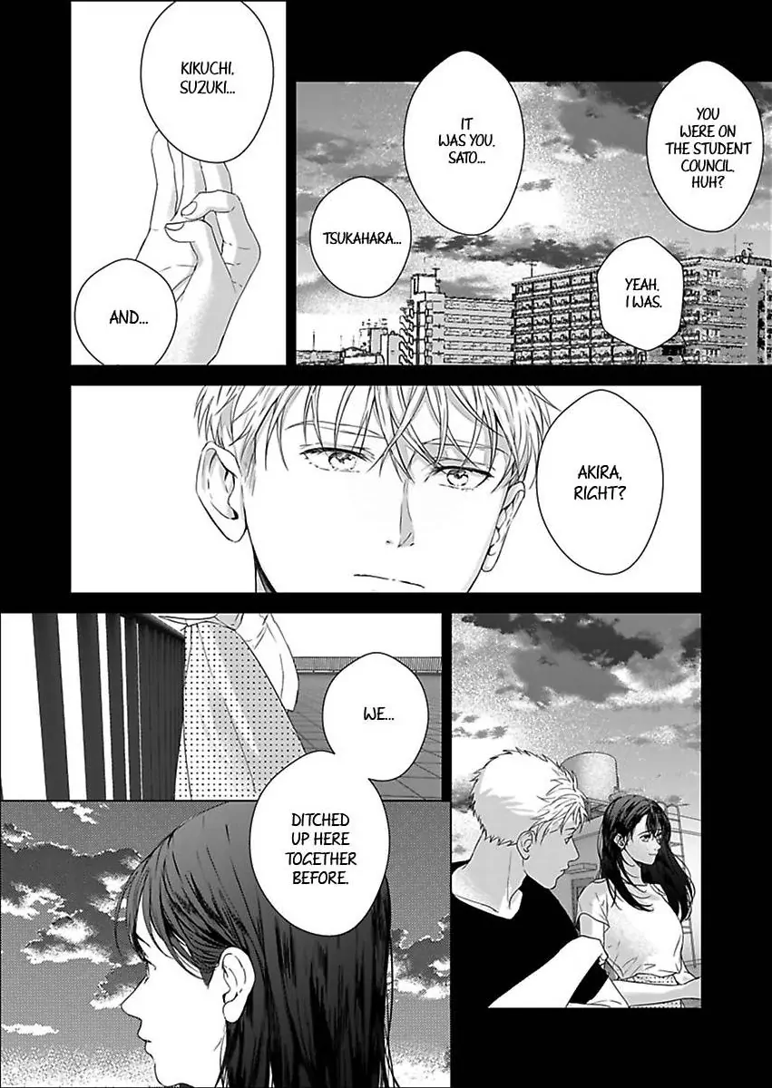 Amaku Shibirete Nukenai Chapter 31 - page 11