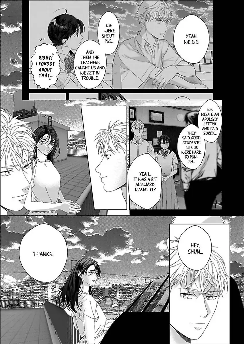 Amaku Shibirete Nukenai Chapter 31 - page 12