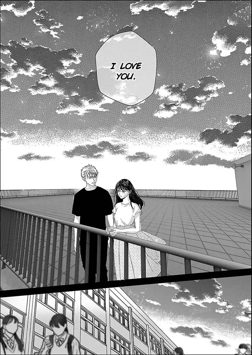 Amaku Shibirete Nukenai Chapter 31 - page 14