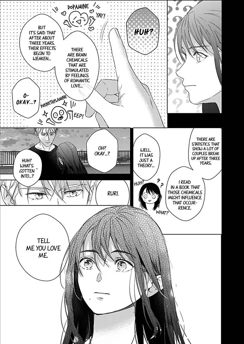 Amaku Shibirete Nukenai Chapter 31 - page 22