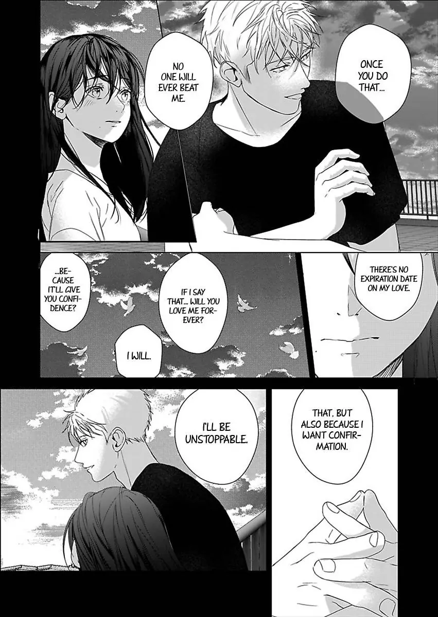 Amaku Shibirete Nukenai Chapter 31 - page 23