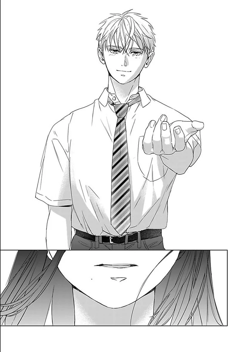 Amaku Shibirete Nukenai Chapter 31 - page 31