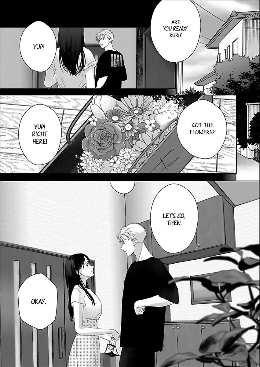 Amaku Shibirete Nukenai Chapter 31 - page 3