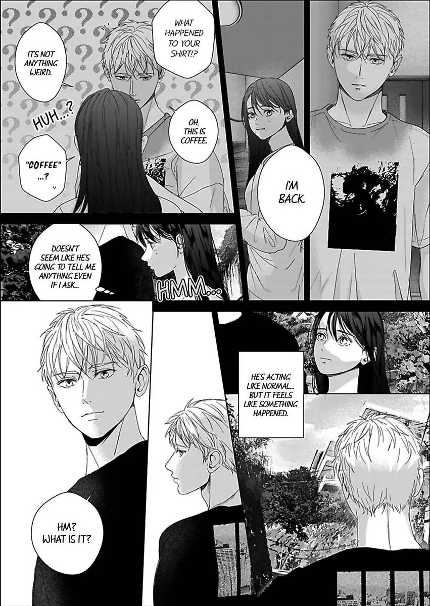 Amaku Shibirete Nukenai Chapter 31 - page 5