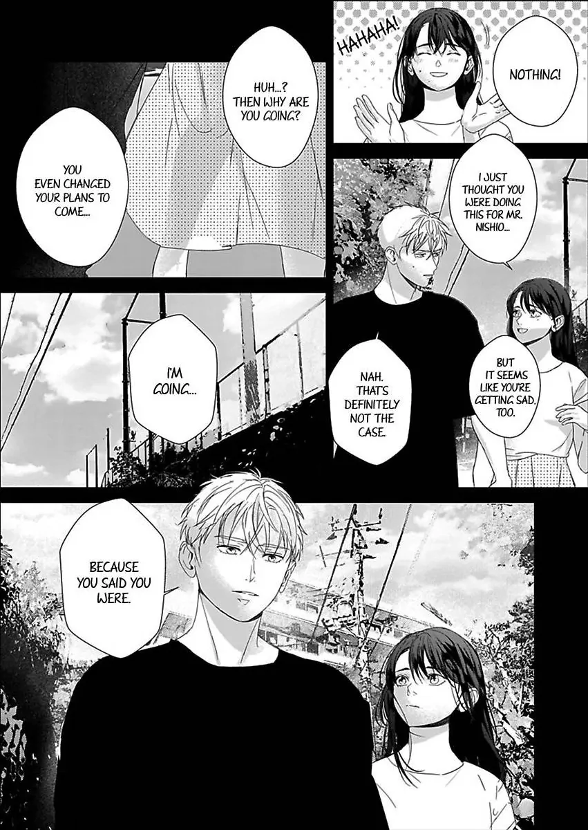 Amaku Shibirete Nukenai Chapter 31 - page 6