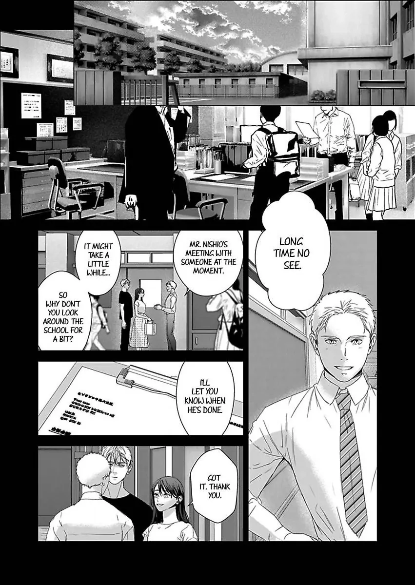 Amaku Shibirete Nukenai Chapter 31 - page 8