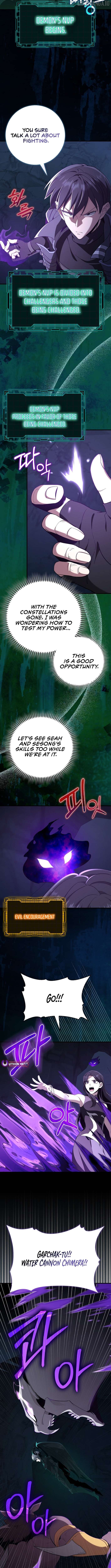Max Level Player Chapter 112 - page 10