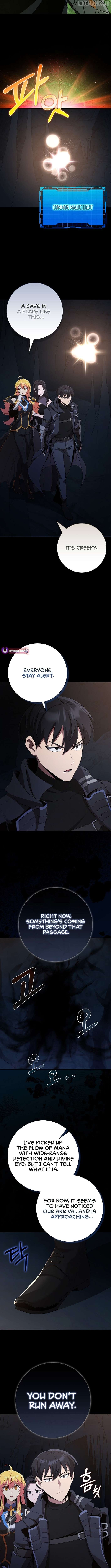 Max Level Player Chapter 112 - page 4