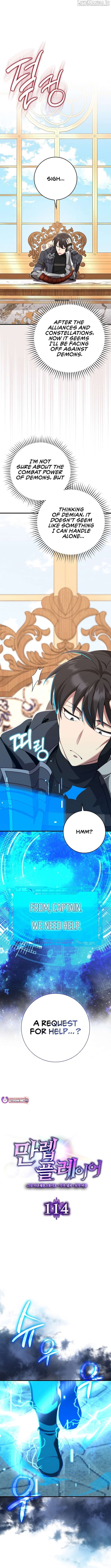 Max Level Player Chapter 114 - page 6