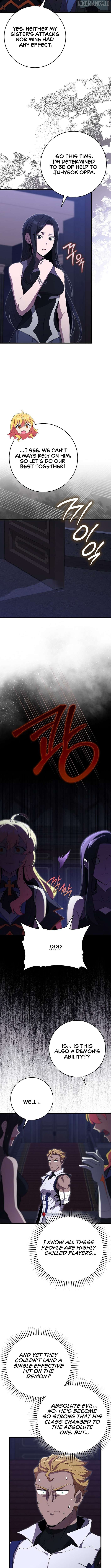 Max Level Player Chapter 115 - page 2