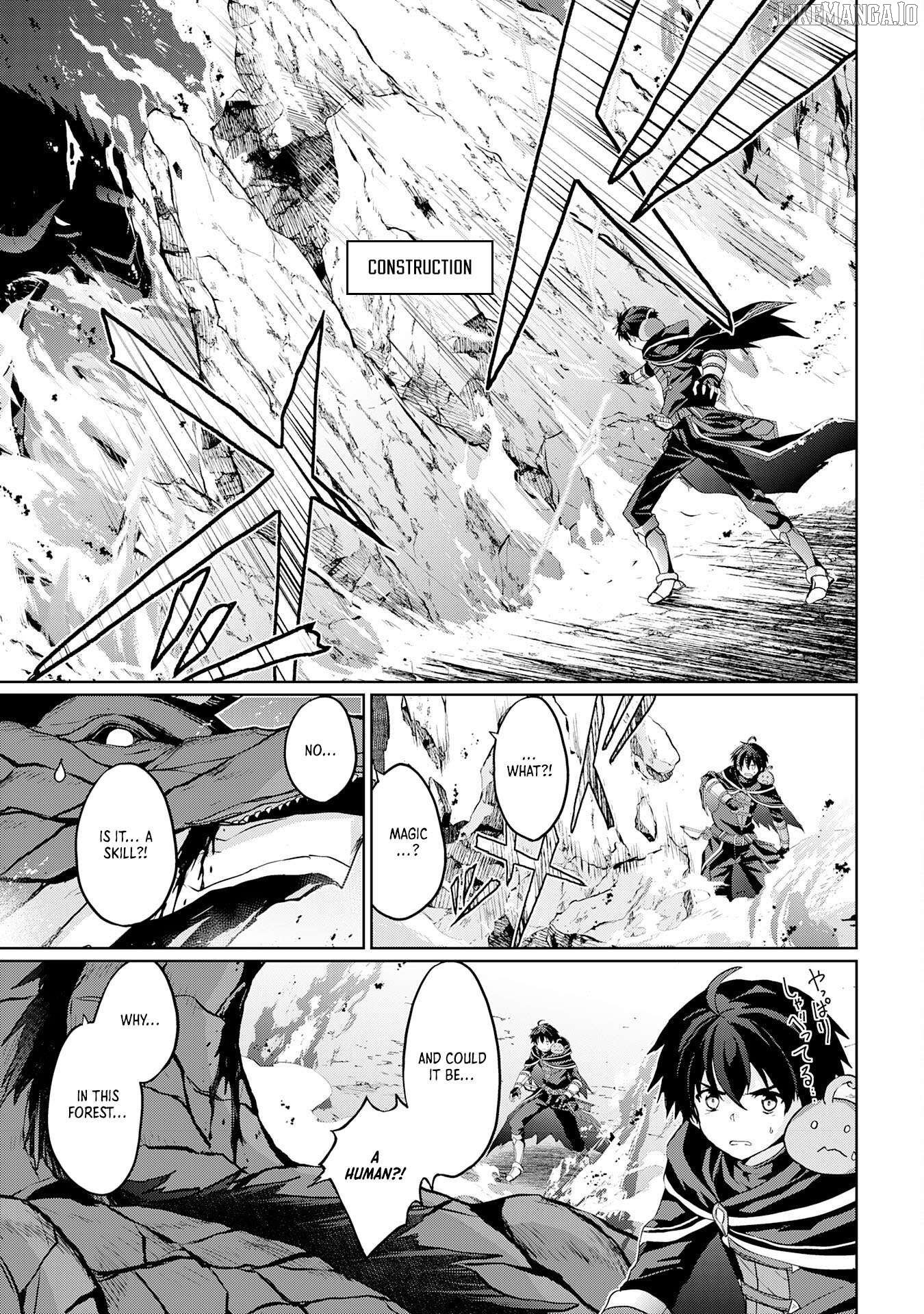 After Surviving the SSS-Rank Demon Territory with a Useless Skill, I Became the Strongest Alchemist in the World ~Creating a Comfortable Base and Enjoying Life with Friends in Another World~ Chapter 3 - page 5