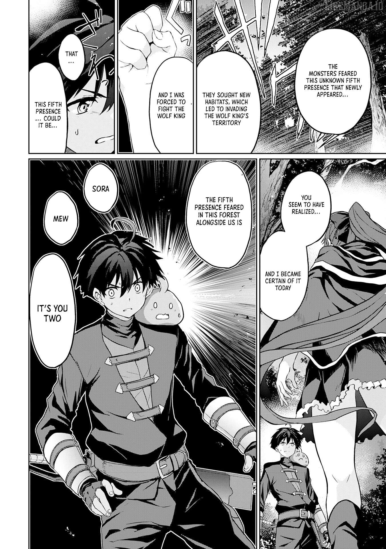 After Surviving the SSS-Rank Demon Territory with a Useless Skill, I Became the Strongest Alchemist in the World ~Creating a Comfortable Base and Enjoying Life with Friends in Another World~ Chapter 4 - page 2