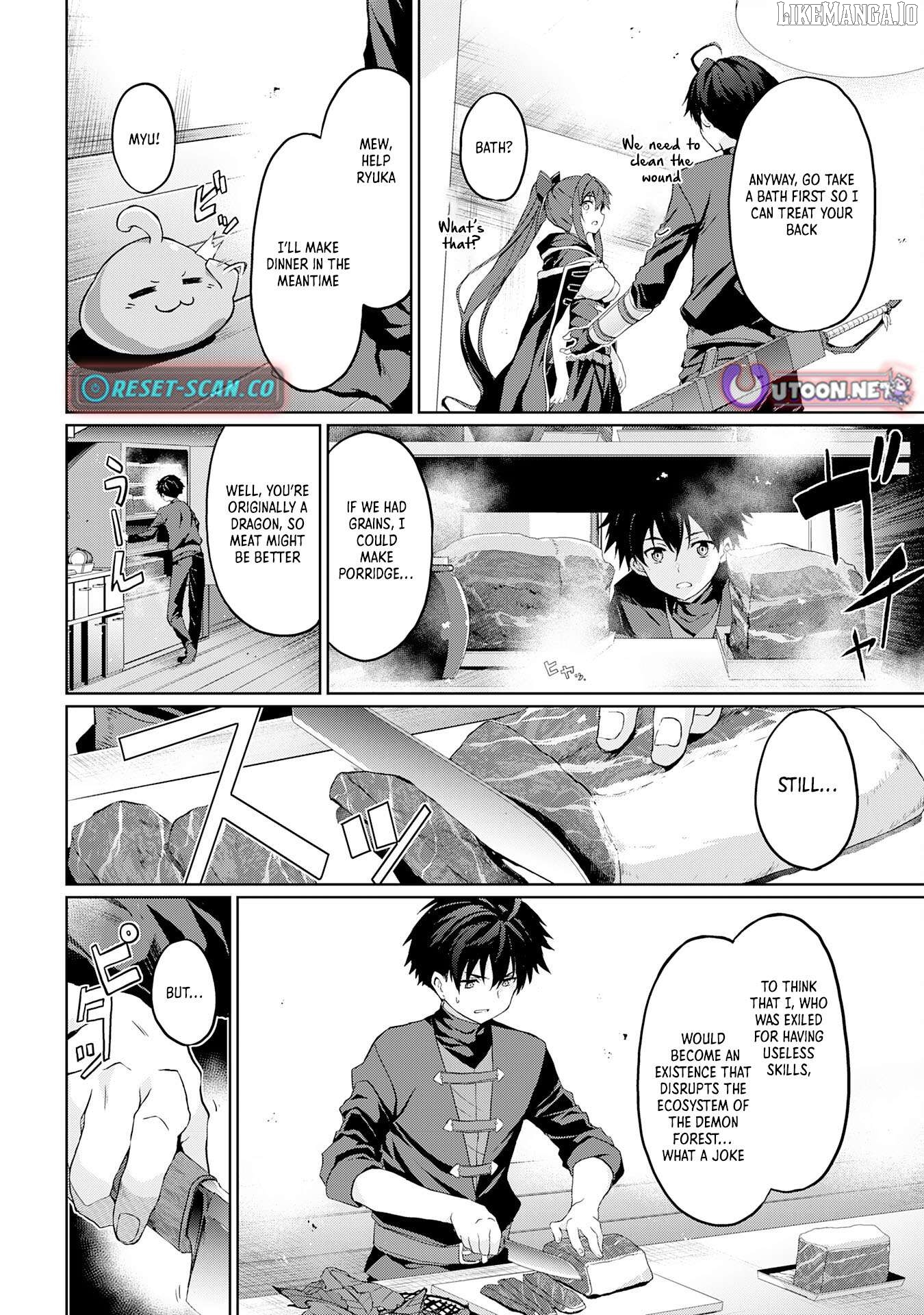 After Surviving the SSS-Rank Demon Territory with a Useless Skill, I Became the Strongest Alchemist in the World ~Creating a Comfortable Base and Enjoying Life with Friends in Another World~ Chapter 4 - page 8