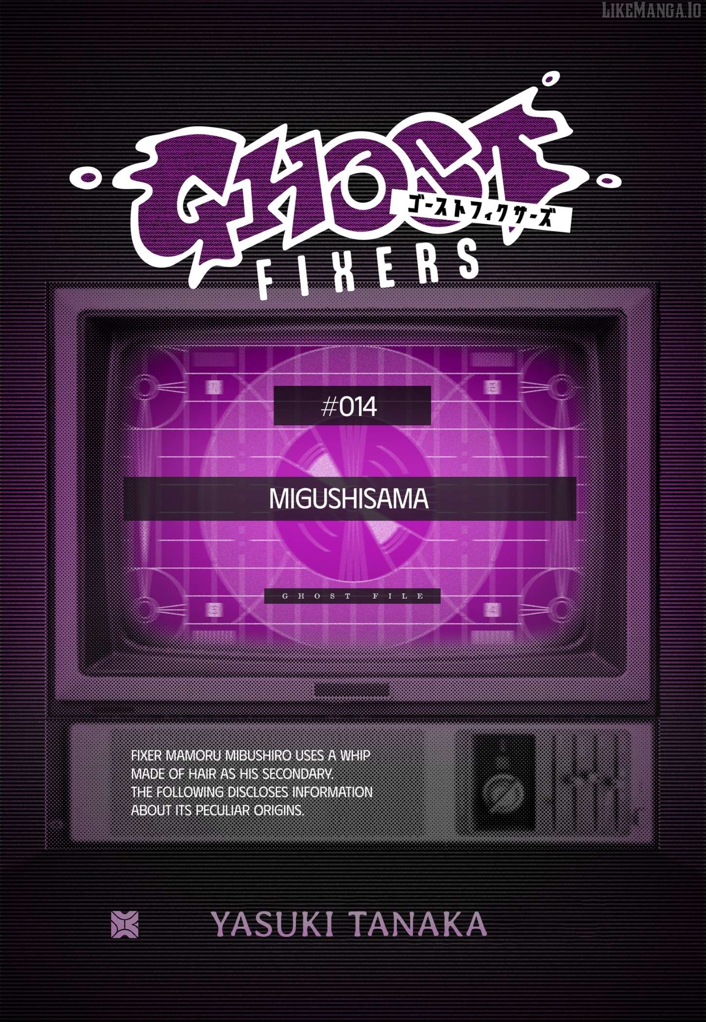 GHOST FIXERS Chapter 56.5 - page 1