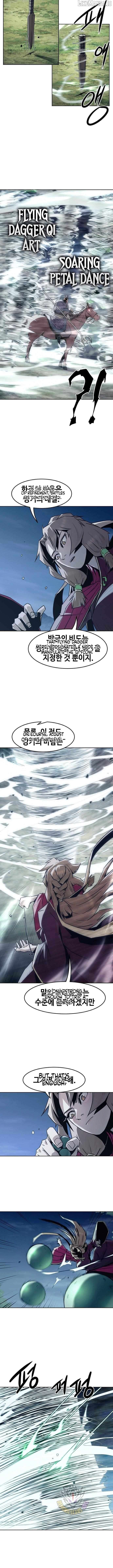 Becoming the Swordmaster Rank Young Lord of the Sichuan Tang Family Chapter 90 - page 5