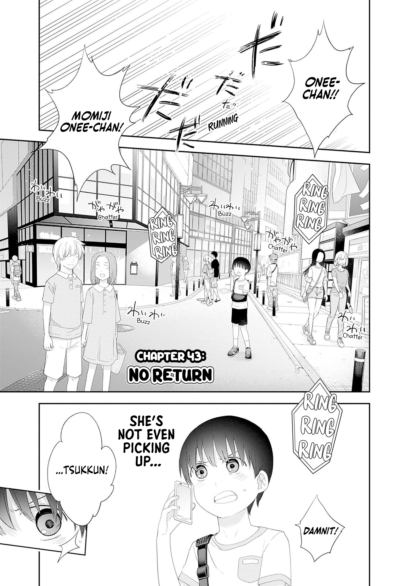 The Shikisaki Sisters Want To Be Exposed Chapter 43 - page 1