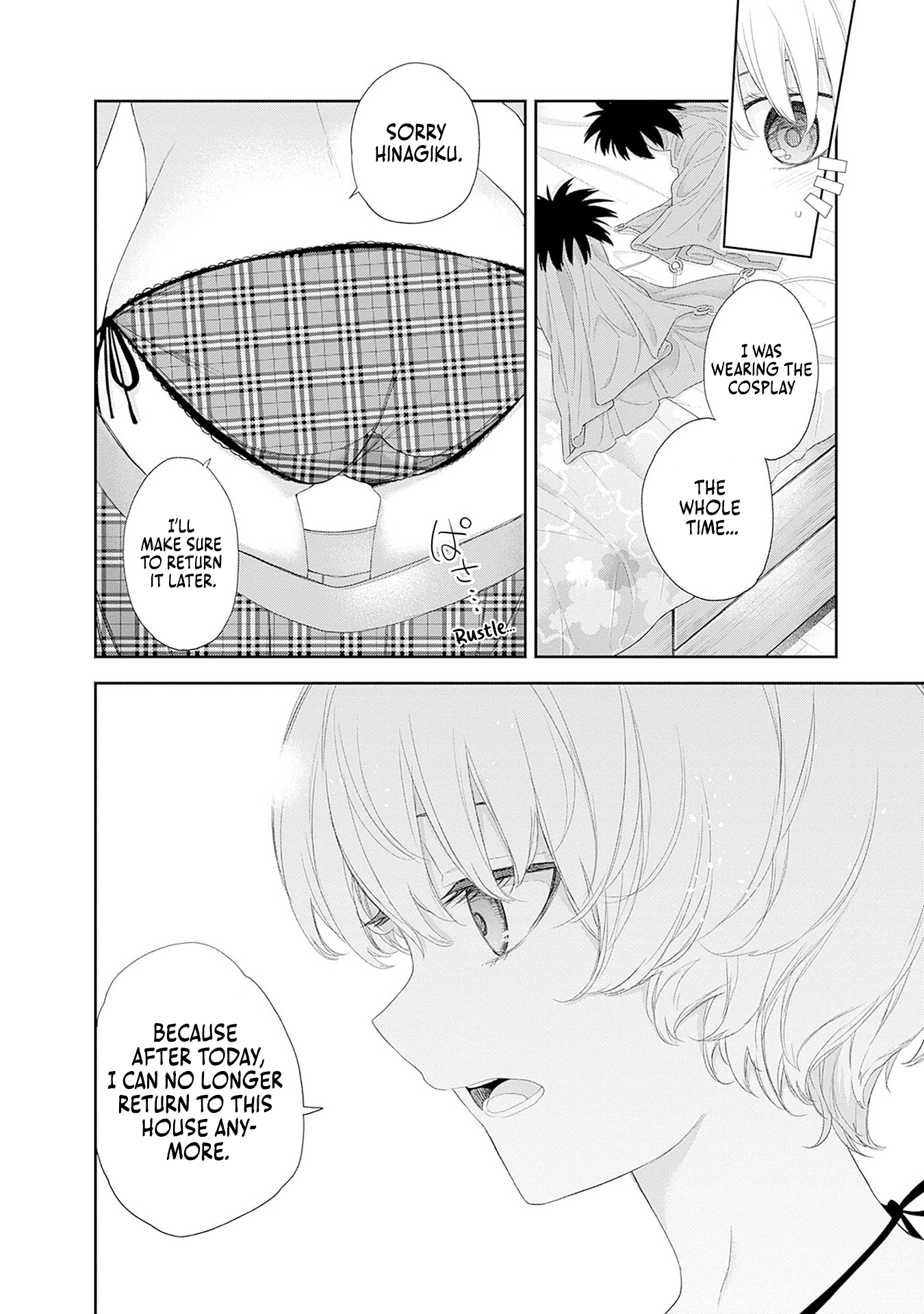 The Shikisaki Sisters Want To Be Exposed Chapter 43 - page 12