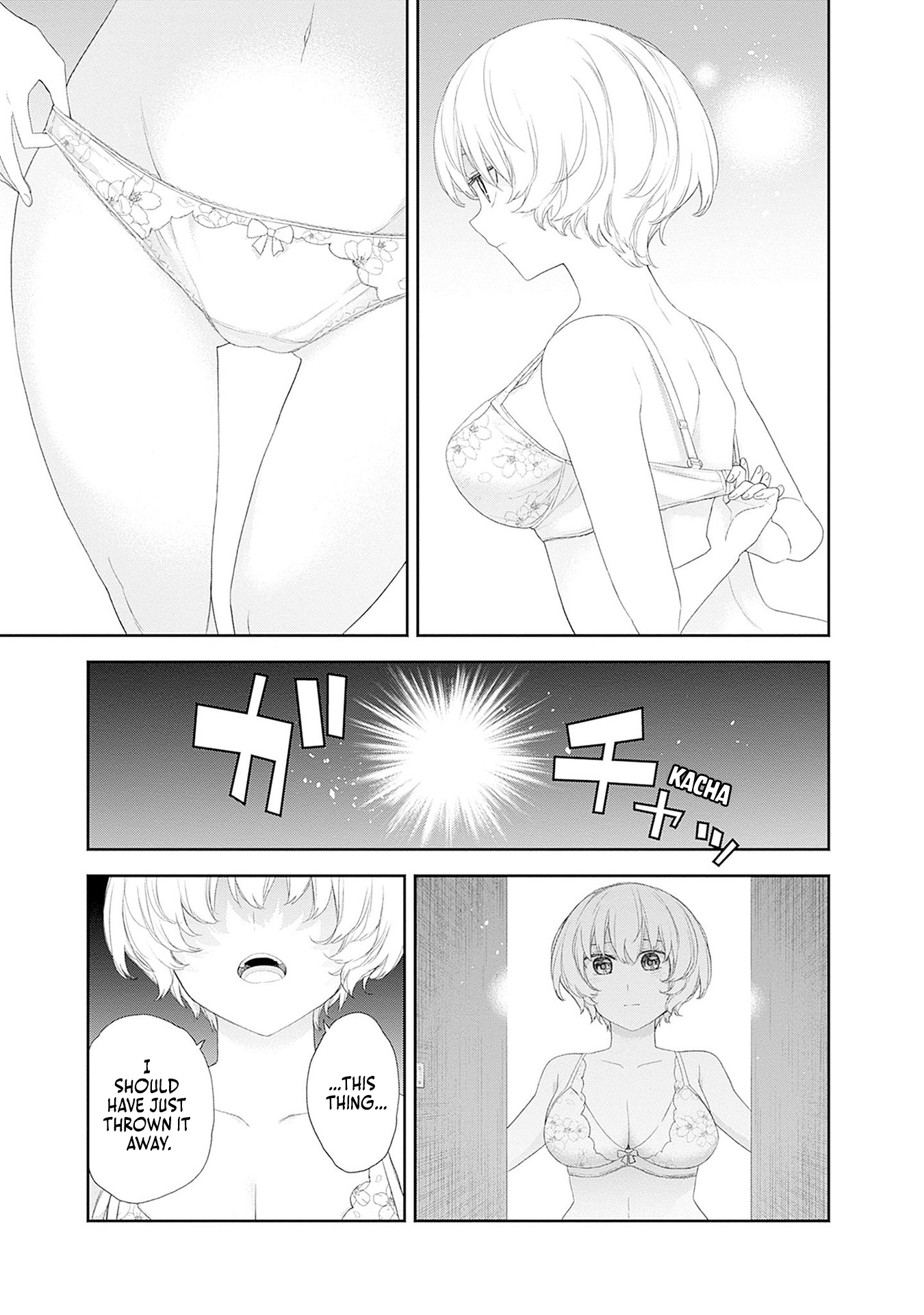 The Shikisaki Sisters Want To Be Exposed Chapter 43 - page 13