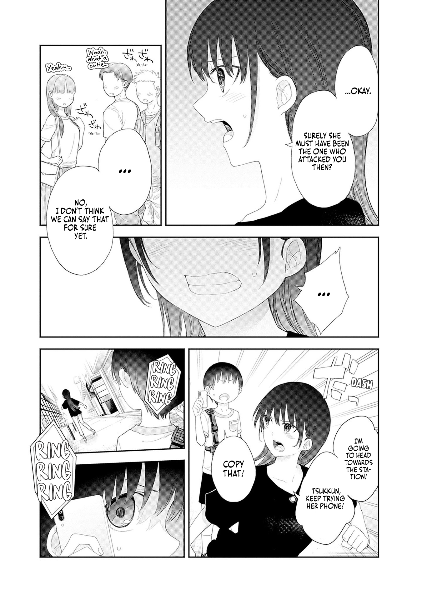 The Shikisaki Sisters Want To Be Exposed Chapter 43 - page 3