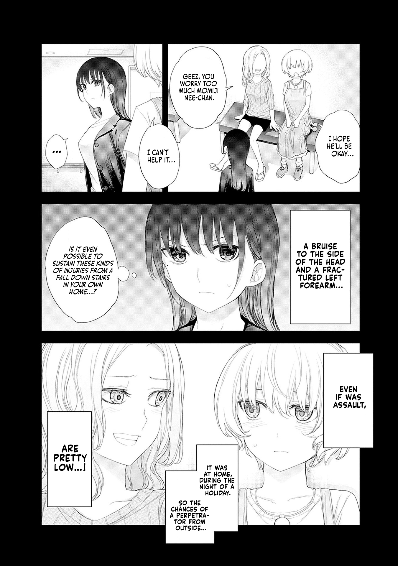 The Shikisaki Sisters Want To Be Exposed Chapter 43 - page 6