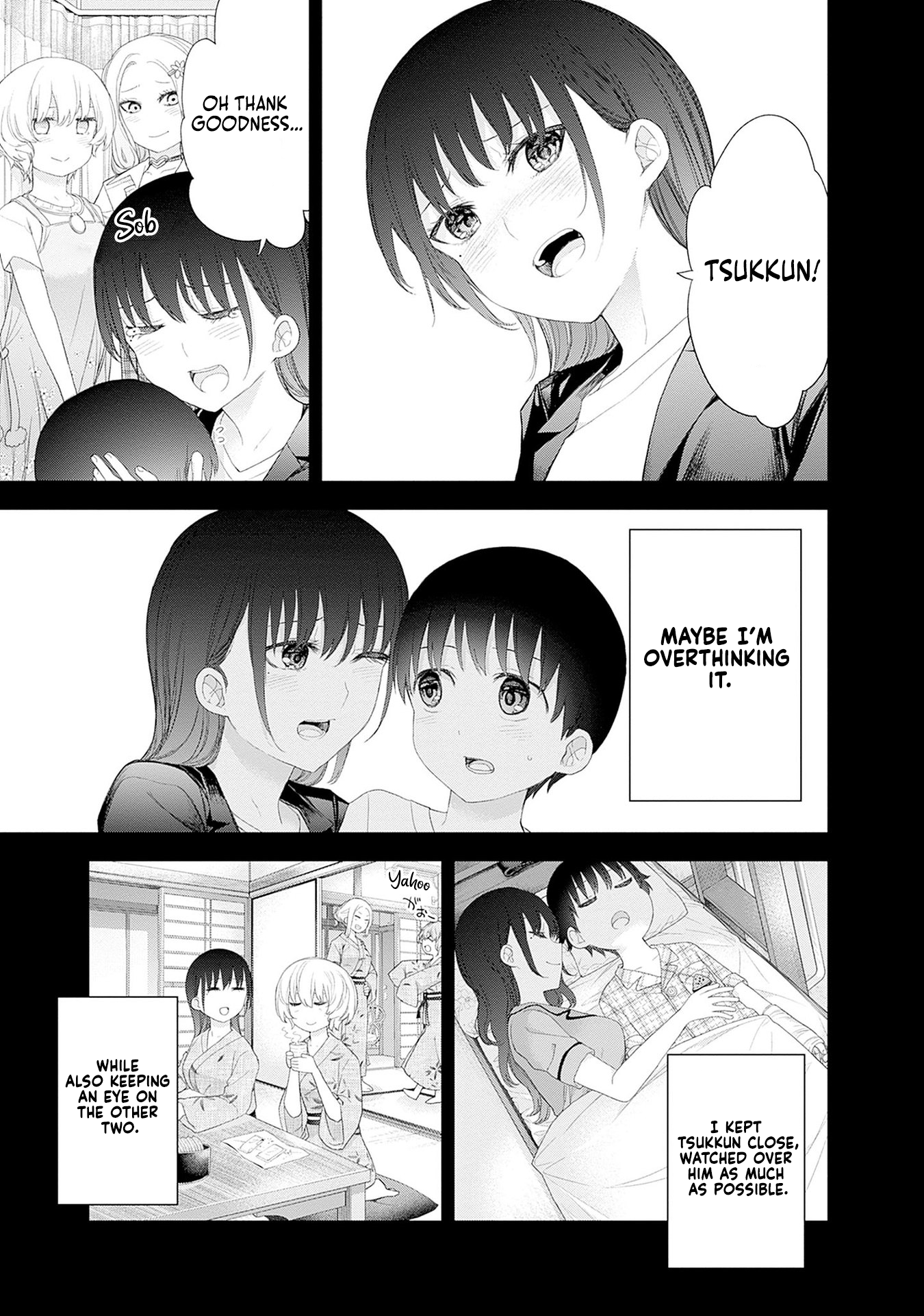 The Shikisaki Sisters Want To Be Exposed Chapter 43 - page 7