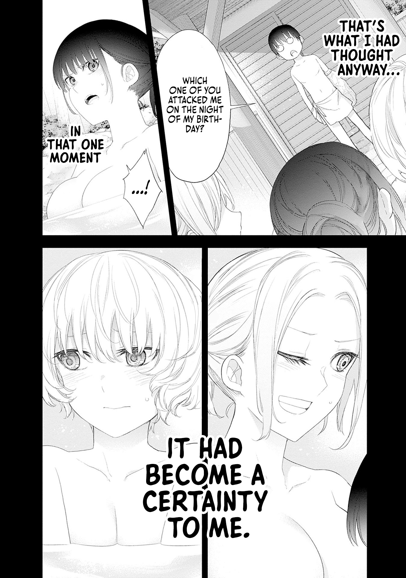 The Shikisaki Sisters Want To Be Exposed Chapter 43 - page 8