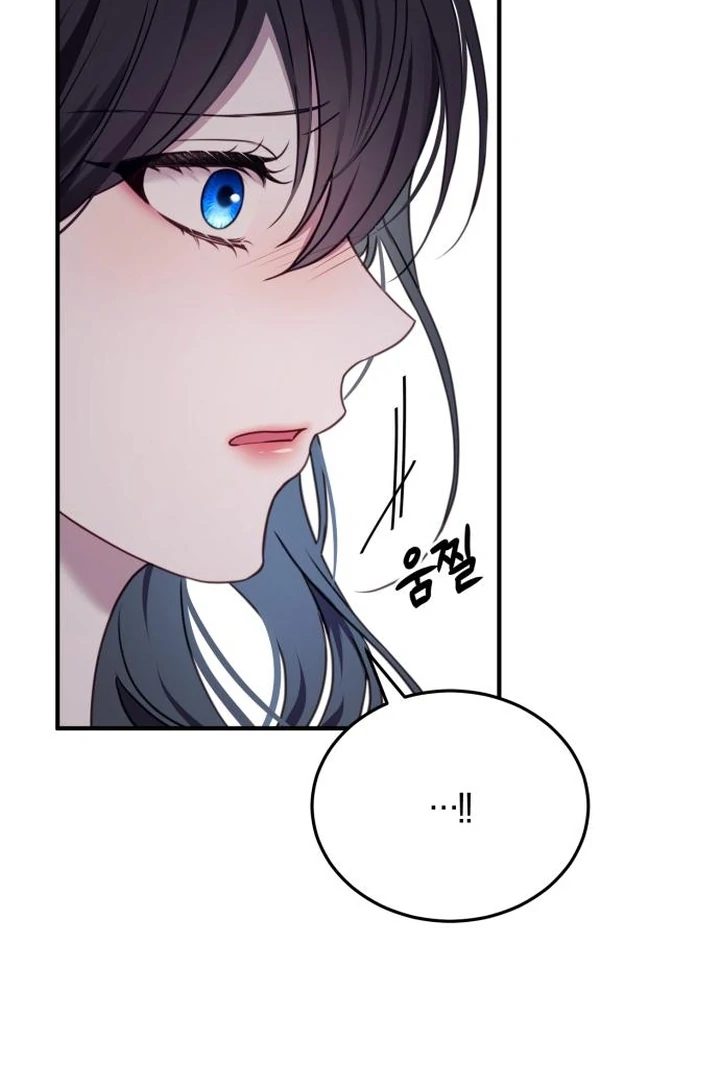 The Villainess Just Wants to Live in Peace! Chapter 50 - page 102