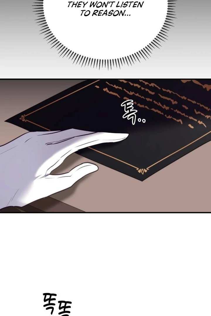 The Villainess Just Wants to Live in Peace! Chapter 50 - page 19