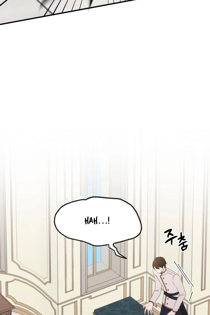 The Villainess Just Wants to Live in Peace! Chapter 50 - page 45