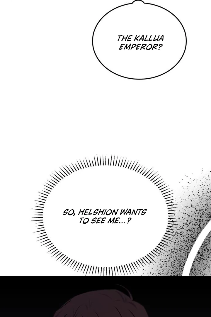 The Villainess Just Wants to Live in Peace! Chapter 50 - page 4
