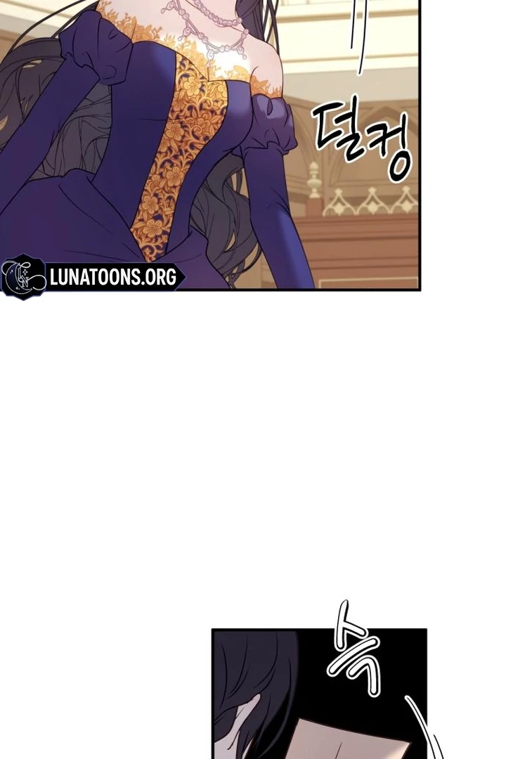 The Villainess Just Wants to Live in Peace! Chapter 50 - page 62