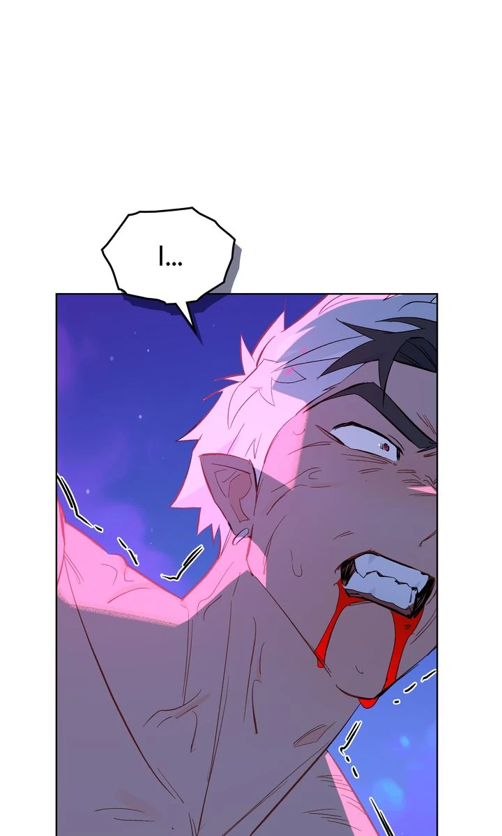 Even If Despair Consumes You Chapter 68 - page 17