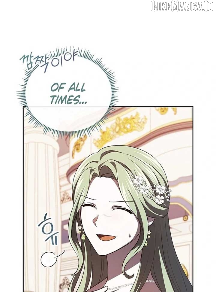 I’m a Supporting Role in a Horror Game, Don’t Kill Me Chapter 46 - page 45