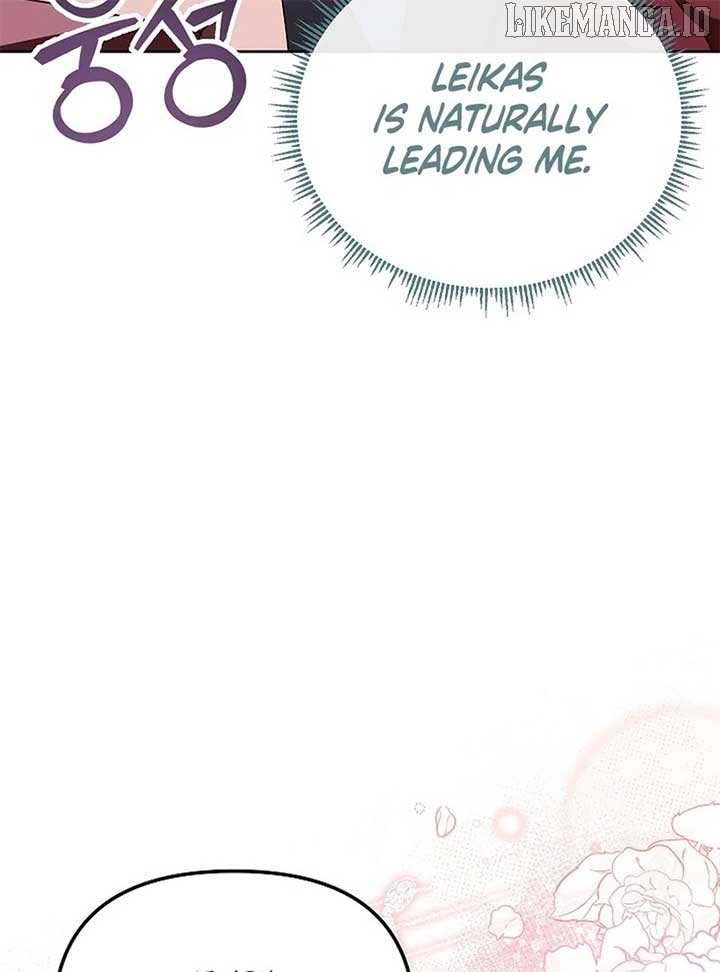 I’m a Supporting Role in a Horror Game, Don’t Kill Me Chapter 46 - page 90