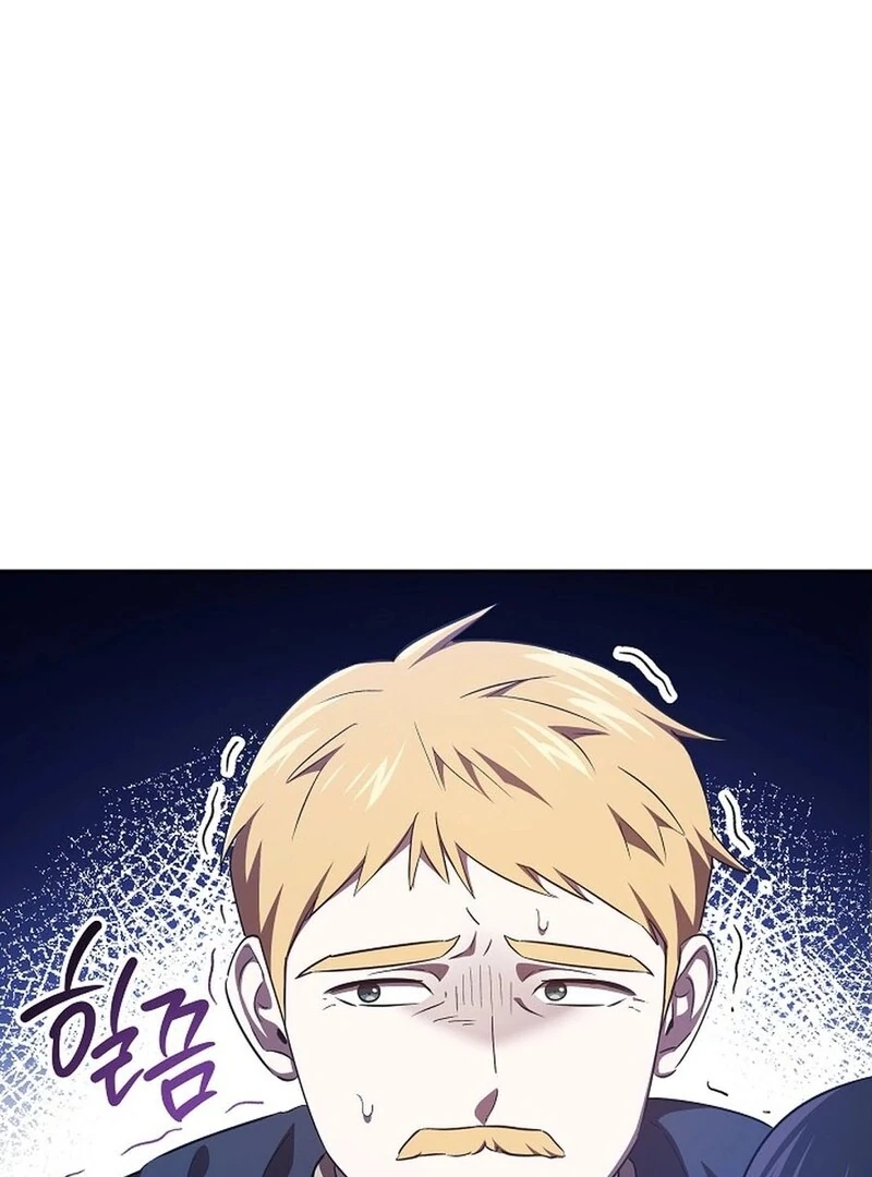 I’m a Supporting Role in a Horror Game, Don’t Kill Me Chapter 47 - page 117