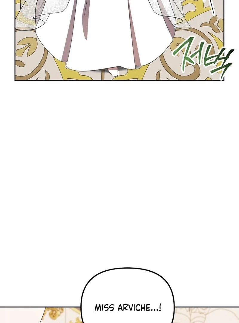 I’m a Supporting Role in a Horror Game, Don’t Kill Me Chapter 47 - page 120