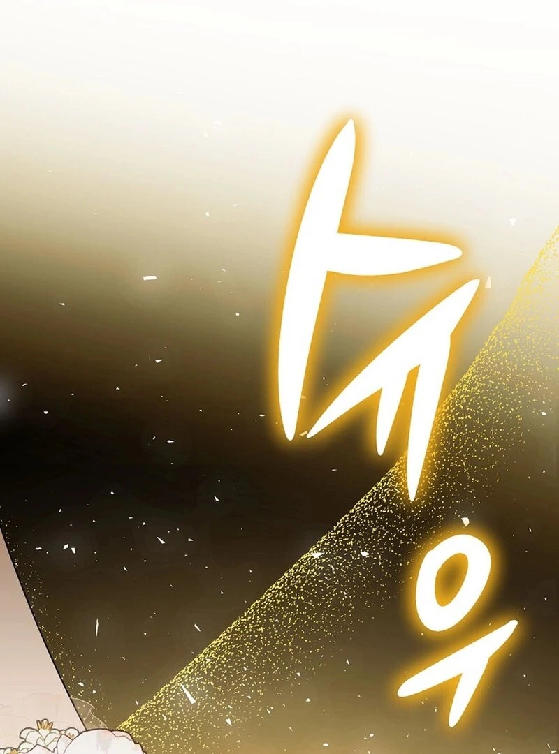 I’m a Supporting Role in a Horror Game, Don’t Kill Me Chapter 47 - page 134