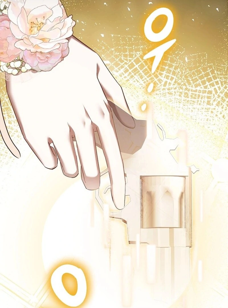 I’m a Supporting Role in a Horror Game, Don’t Kill Me Chapter 47 - page 135